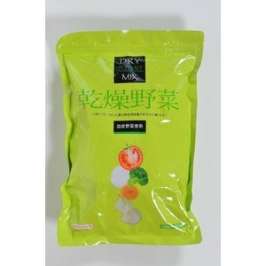 栄養そのまま、凝縮保存食 『乾燥野菜』(10ｇ/１袋×１０袋入り)