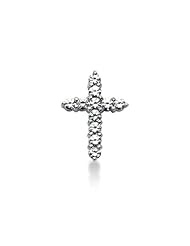 14K White Gold Round Diamond Share Prong Set Cross Pendant (1.65ct)