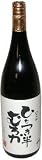Ȭ���������ҤȤĤ�Ⱦ�������25�١�1800ml��1.8L)