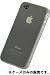 �p���[�T�|�[�g �V���R�[���W���P�b�g�Z�b�g for iPhone 4 �N���A�u���b�N PHK-13