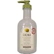 Cucina Ginger Sicilian Lemon Regenerating Hand Lotion