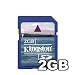 Kingston Secure Digital Memory Card 2gb - Sd/2gb - Retail Pack