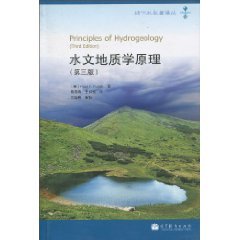 Principles of Hydrogeology (Third Edition)