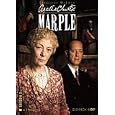Miss marple, saison 3