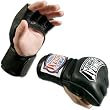 MMA Cage Style Gloves