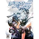 Deus Machina Demonbane -DVD Rom- PC Game