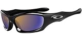 Oakley Monster Dog Sunglasses