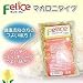 FELICE(フェリーチェ)マカロニタイプ 25袋入