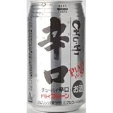 ベストテイスト　缶チューハイ　辛口　プレーン　350ml×24缶(1ケース) スーパーベスト