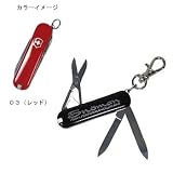 Snoman(スノーマン) Snoman MINIナイフVictorinox 03(レッド) SM-1Vの画像