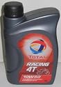 Total racing 4T 10W-50 Motorrad&ouml;l in der 1 ltr. Dose