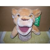 Kiara Lion King Hand Puppet 10"