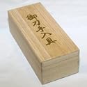 Blitz Sport Japanese Wood Box Sword Care Kit