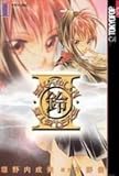 Shaolin Sisters: Reborn