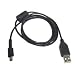 Motorola Razr V3 Data Cable