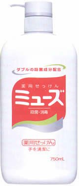 液体ミューズ 大型750ml