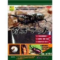 三晃商会　育成マット　10L