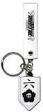 Bleach Group Six PVC Keychain GE-3763
