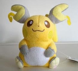 Pokemon Pikachu Raichu Plush Toy Soft Stuffed Doll (1 Piece)