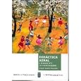Detalles del producto