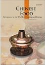 Chinese Food Adventures in the World of Cooking and Eating