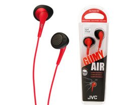 JVC HAF240RN Gumy In Headphones Red