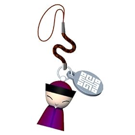 A di Alessi Mr Chin Cell Phone Charm, Red (ASG88 R)