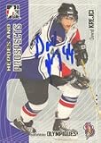 David Krejci, Gatineau Olympiques - QMJHL Autographed Card