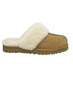 Ugg Cozy Girls Junior Style# 5236