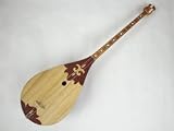 Produkt-Bild: Uyghur Lute Xinjiang Handwerk Dombura + Fall 45cm - Kostenloser Versand, Weltweit