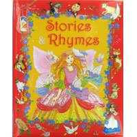 Childrens Toyshop  Toys : Brown Watson Story and Rhymes (Padded Hard Back Book)