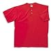 Sporting Goods : Soffe Youth Henley Tee