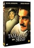 The Tamarind Seed (1974) [ Import , All Regions] , Julie Andrews