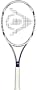 Dunlop AeroGel 200 -Available in Varying Grip Sizes