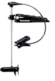 MotorGuide Tour Edition Trolling Motor (Foot/Bow, 82-Pound Thrust)