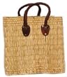 Moroccan Straw Summer Beach / Shopper / Tote Bag 13" X 12" X 12"