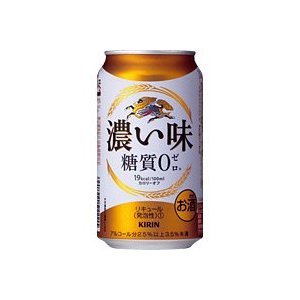 キリン　濃い味　糖質0（ゼロ）　350ml×24缶（１ケース）