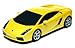 Lamborghini Gallardo (C2810)