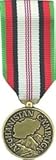 Afghanistan Campaign Full Size Medal-MINI MEDAL
