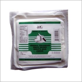 Bulgarian White Feta Cheese - Vacuumed Packaging by Krinos