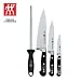 Henckels Twin Pro S 3-Piece High-Carbon Stainless-Steel Knife Starter Set