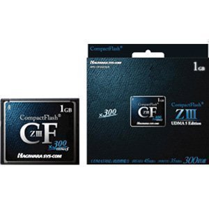 ハギワラシスコム 高速タイプコンパクトフラッシュ 「ZIII」シリーズ 1GB HPC-CF1GZ3U5