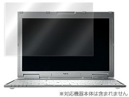OverLay Brilliant for Lui RN (高光沢液晶保護シート) OBLUIRN