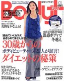 Body+ (�{�f�B�v���X) 2008�N 01���� [�G��]