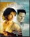 The Lake House (Widescreen Edition)