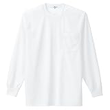 アイトス 吸汗速乾クールコンフォート 長袖Tシャツ男女兼用 001 ホワイト 6L