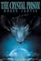 The Crystal Prison (Deptford Mice Trilogy)