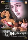 Naam Gum Jaayega
