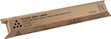 Ricoh Gestetner Dsc525/Lanier Ldc 425c/Ld430c/Ricoh Aficio Mp C2500/Savin C2525 Black Toner