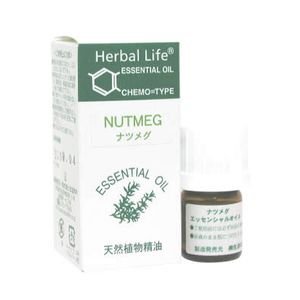 Herbal Life ナツメグ 3ml